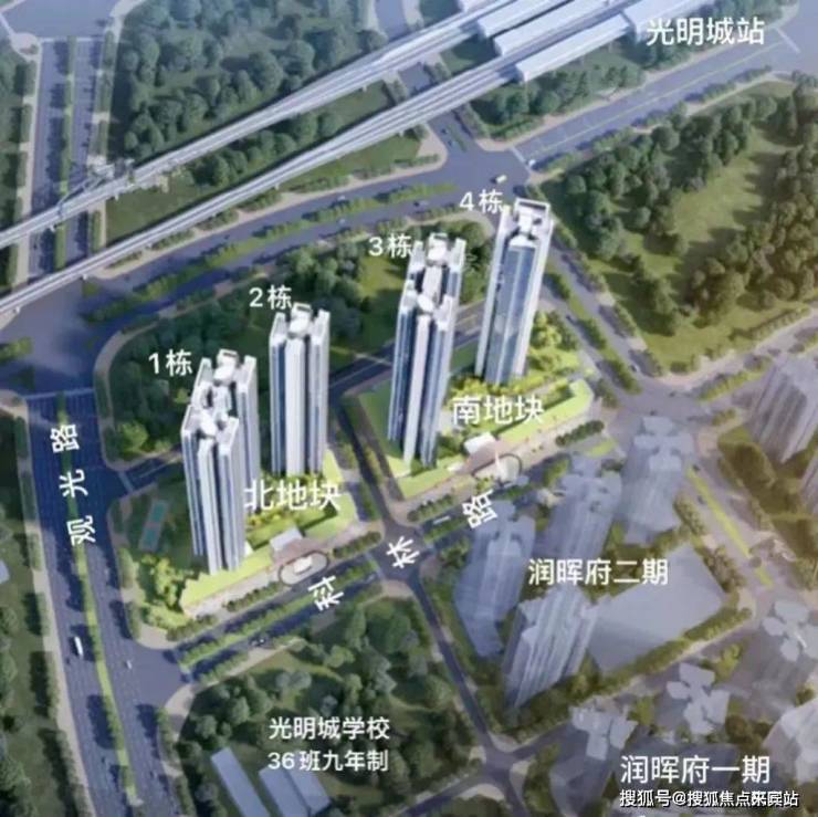 深圳光明区中海寰宇时代花园二、项目预售情况说明